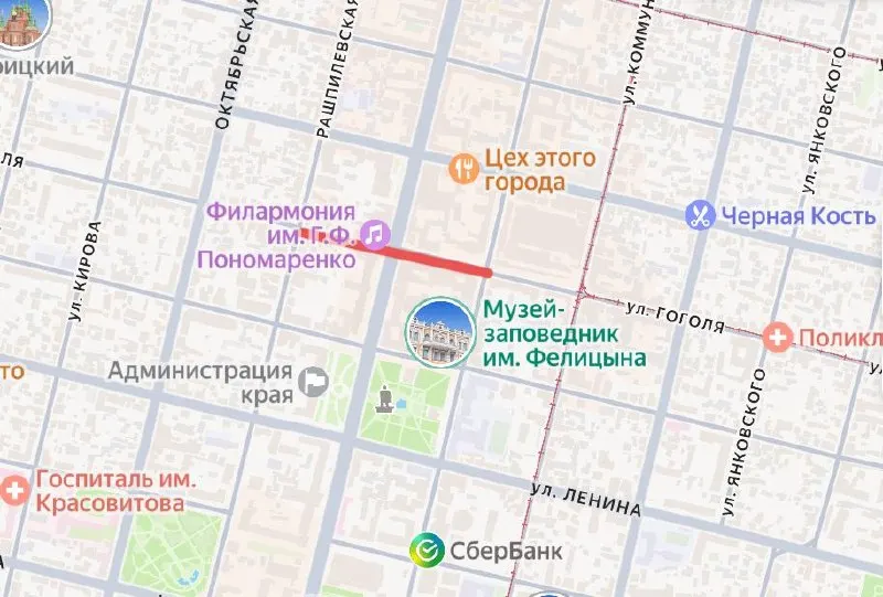 Участок от Красноармейской до Рашпилевской будет закрыт для проезда с 06:00 до 21:00 в связи с мероприятием в филармонии.