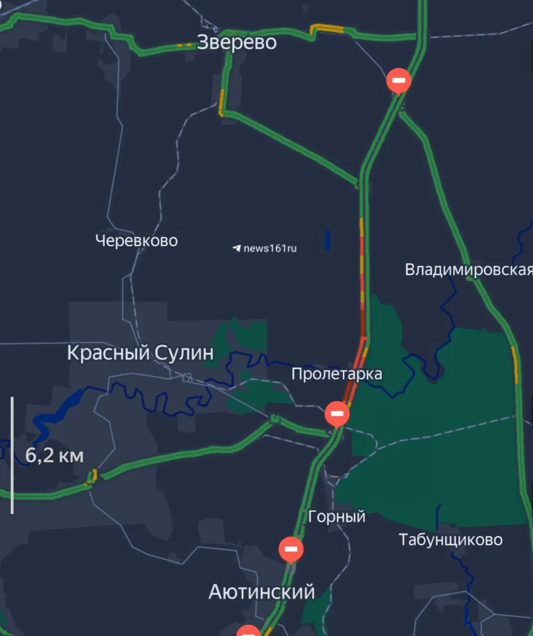 ДТП в правой полосе на М‑4 в направлении на юг затруднило движение — образовался затор около 5 км. Объехать можно через Зверево и Красный Сулин.