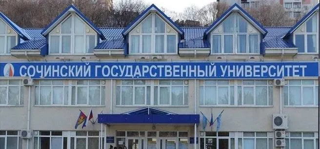 Надзор выявил 14 нарушений обязательных требований и законодательства в вузе, после чего университет включили в список учреждений с предостережениями.