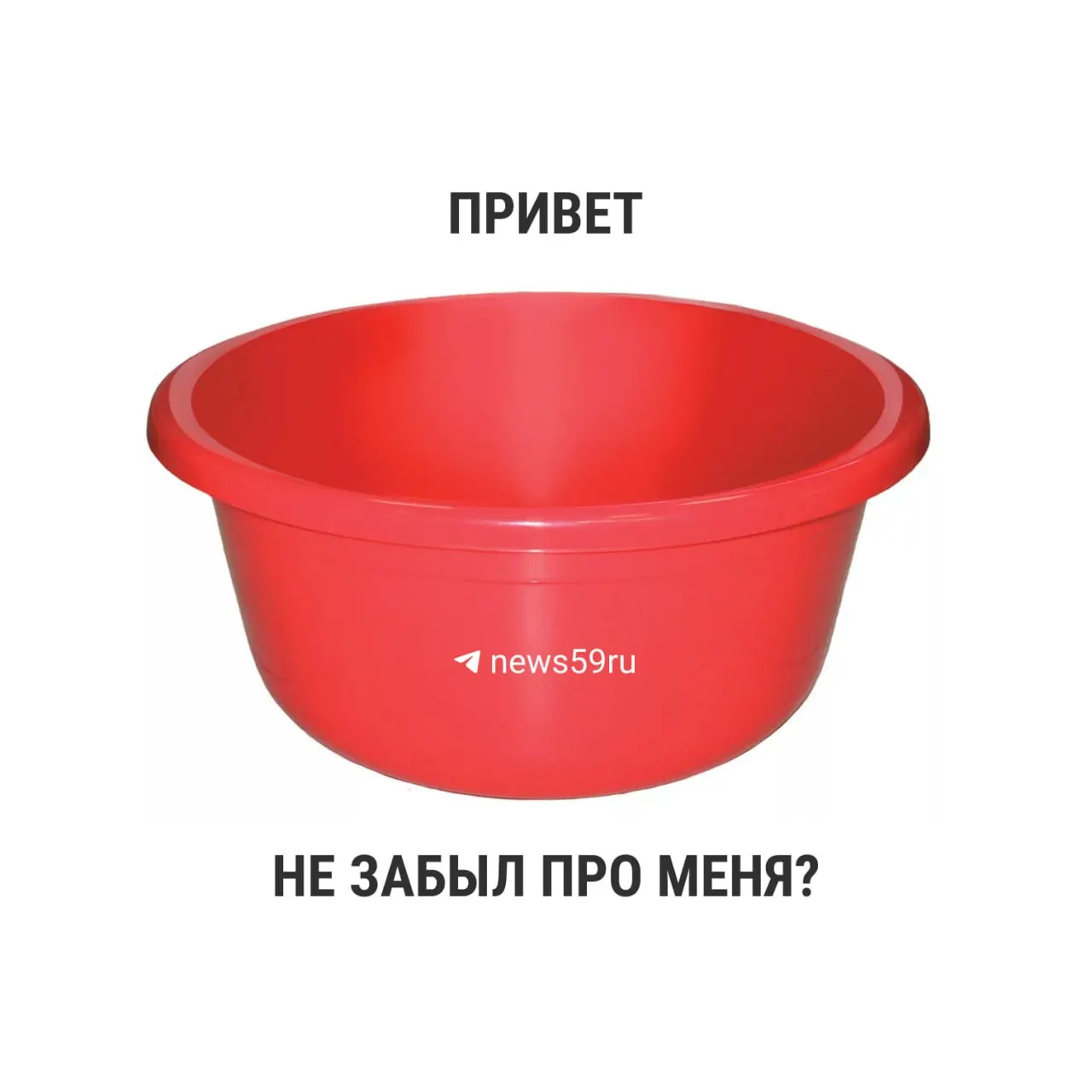 С 1 марта 2021 года в обновлённом СанПиН отсутствуют временные ограничения на ежегодные профилактические ремонты с отключением горячей воды. Рекомендация Госстроя — 14 дней — остаётся ориентиром, но окончательное решение принимает местная администрация.