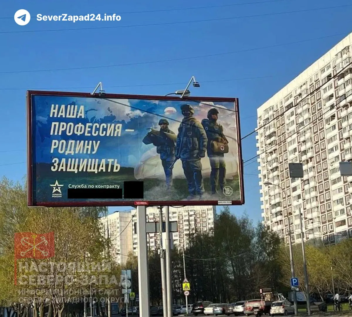 Госдума ускоренно рассматривает законопроект, который позволит регионам с низкой бюджетной обеспеченностью тратить средства, полученные при списании долгов, не только на модернизацию коммунальной инфраструктуры, но и на расходы, связанные со «специальной военной операцией», включая выплаты по контрактам.