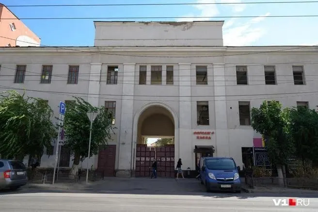 Здание на улице Коммунистической, признанное объектом культурного наследия, выставлено на торги по цене 86 582 385 руб. — заявки принимают с 1 июня по 5 октября.