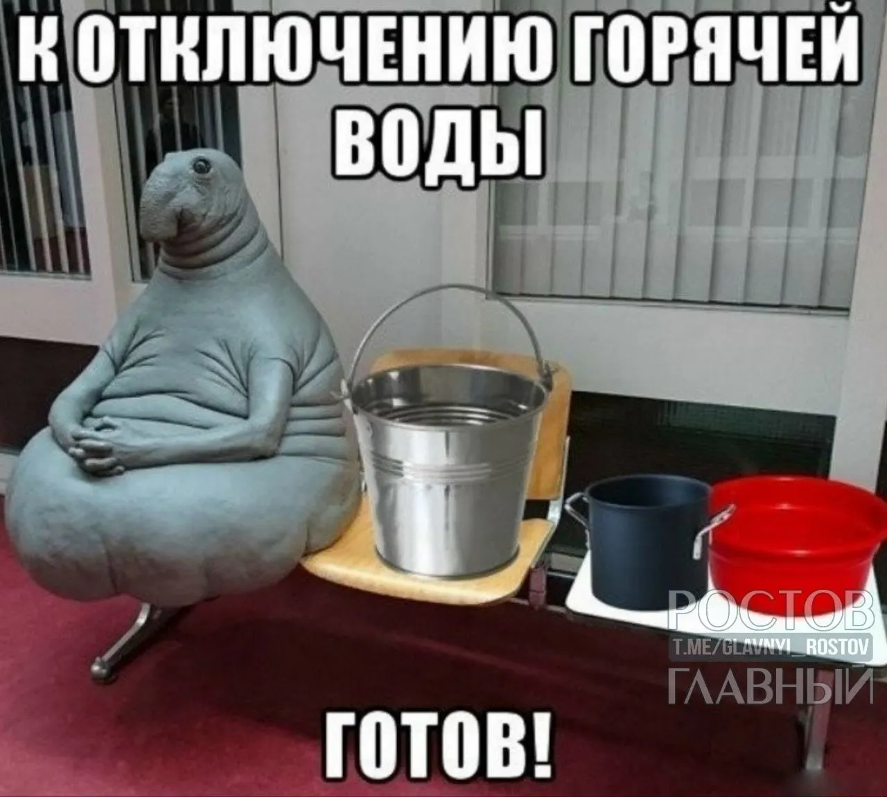 В Ростове-на-Дону запланированы временные отключения горячей воды с 15 июня по 6 июля в связи с подготовкой к отопительному периоду. Ниже — перечень районов и улиц, которые попадут под ограничения.