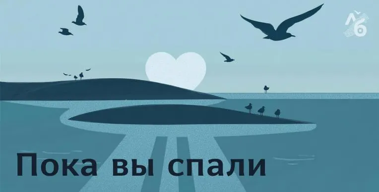 Краткая сводка: похищение родителей оппозиционера в Чечне, протесты членов избиркомов на Кубани, крупный пожар на Антипинском НПЗ в Тюмени и другие важные события.