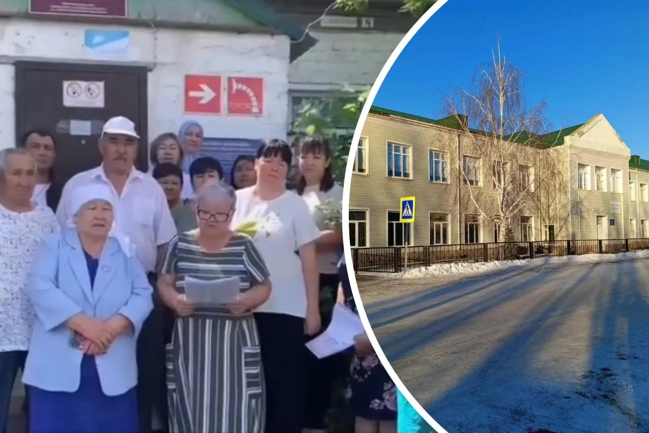 Власти заявили, что закрытие школы направлено на концентрацию ресурсов и повышение качества обучения в школах района. Жители хутора ранее просили помощи у президента, но решение осталось в силе.