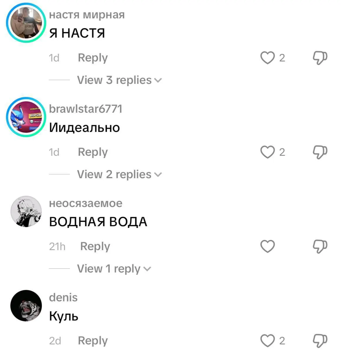 Наклейки на столах в фудкорте привлекли блогеров — они начали снимать ролики и делают магазины у дома новым местом для встреч.