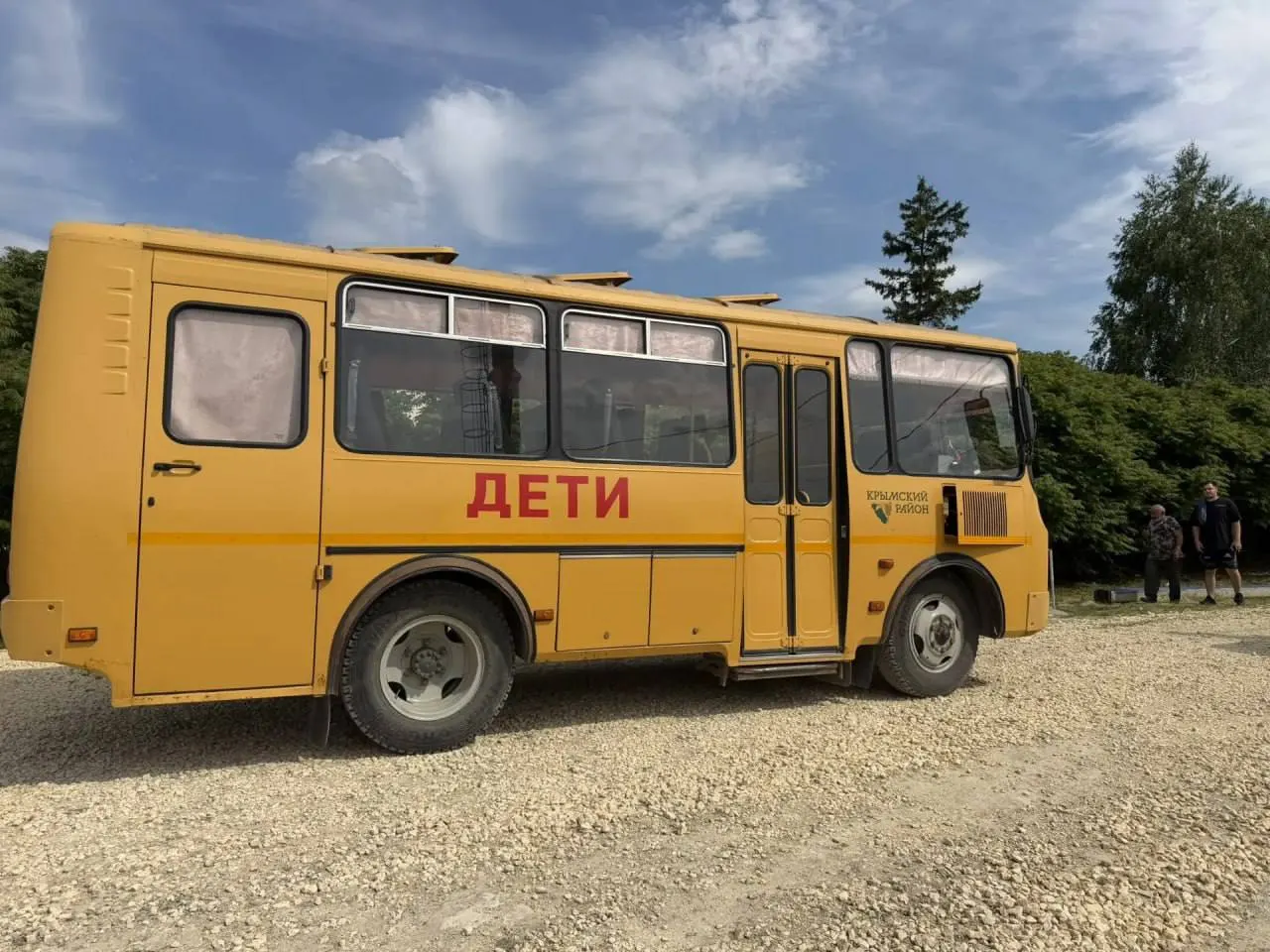 Из‑за частичного перелива реки Кубань через дамбу в районе хутора Западного проводят эвакуацию трёх населённых пунктов — порядка 180 человек; для временного размещения подготовлены пункты в Крымске и селе Экономическое.