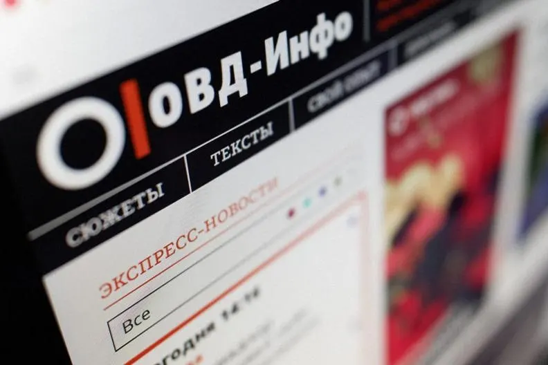Суд признал ряд правозащитных и культурных организаций причастными к «экстремистской деятельности» и включил их в реестр Росфинмониторинга. Присвоение такого статуса влечёт уголовную ответственность для участников, жертвователей и тех, кто использует символику организаций.