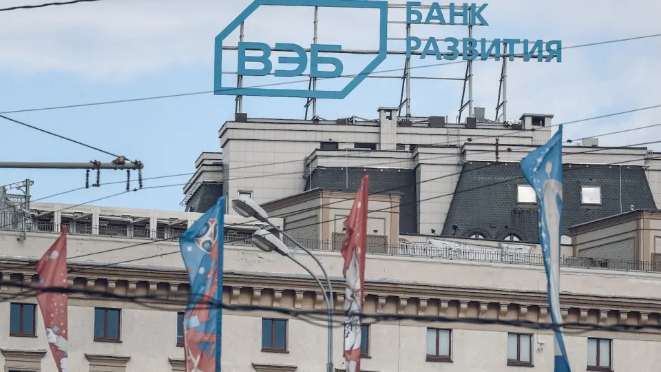 Госкорпорация планирует уменьшить расходы и сократить персонал на 15% в рамках приведения бюджета к параметрам 2027 года; сокращения затронут также дочерние структуры.