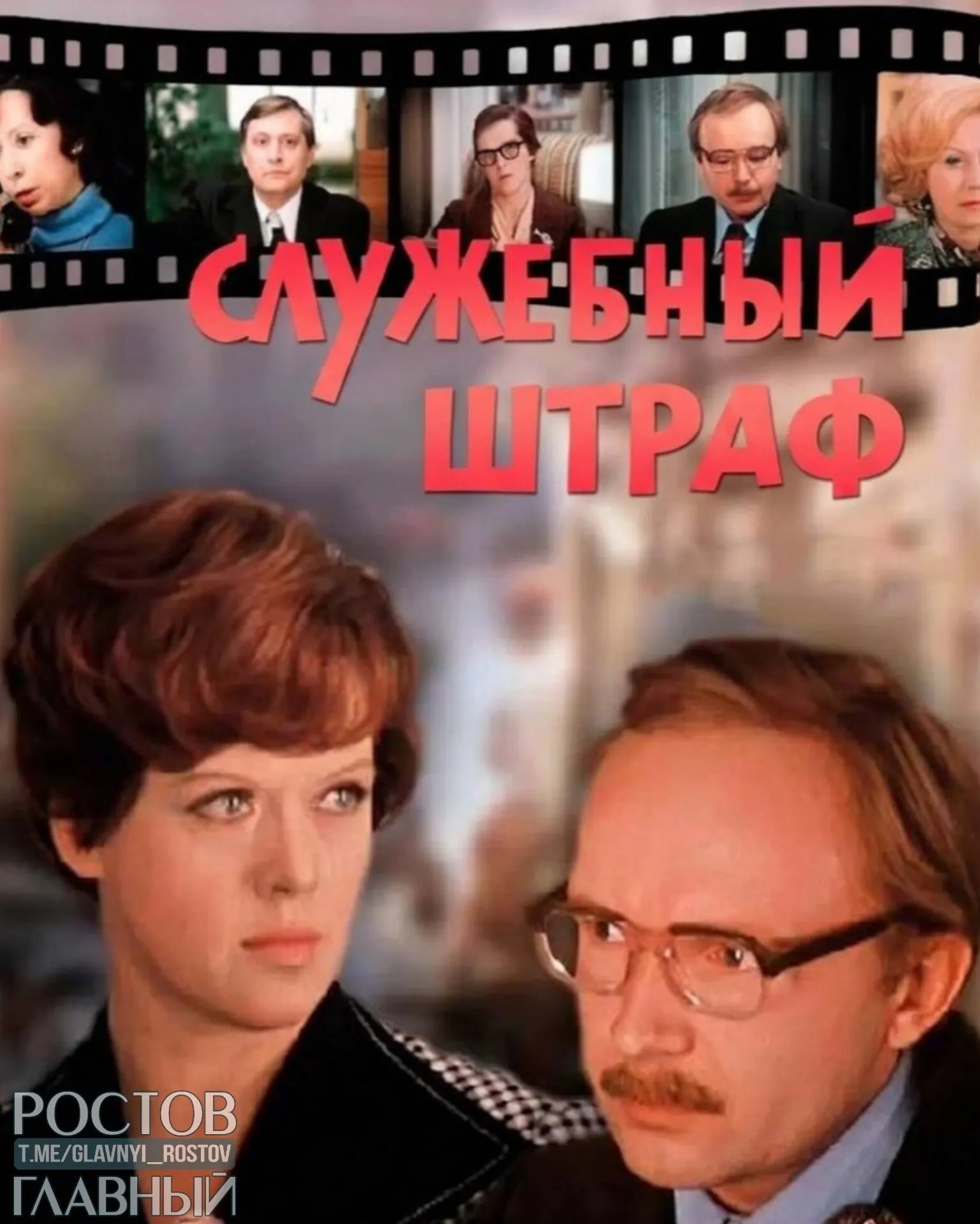Депутаты предлагают внести в Семейный кодекс и брачные договоры нормы о санкциях за абьюз и измену — предусматривается материальная ответственность и другие меры. Инициативу обсудят в парламенте.