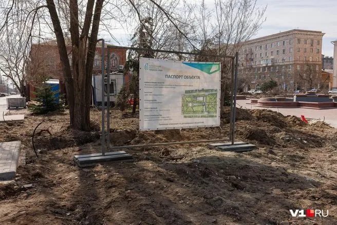 Башкирская фирма подала заявление о банкротстве в отношении волгоградского подрядчика, который выполнял реконструкцию сквера Симбирцева, участвовал в ремонте Аллеи Героев и капитально ремонтировал путепровод на Марийской. Причина — задолженность за поставленные нефтепродукты.