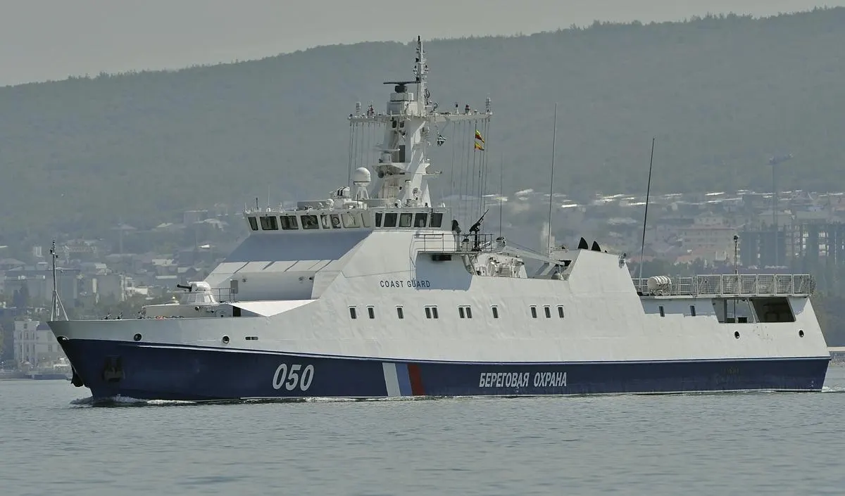 Военно-морские силы Украины сообщили, что морской беспилотный комплекс «Сарган-3000» уничтожил пограничный сторожевой корабль 2-го ранга «Изумруд» недалеко от Новороссийска; есть погибшие и раненые.