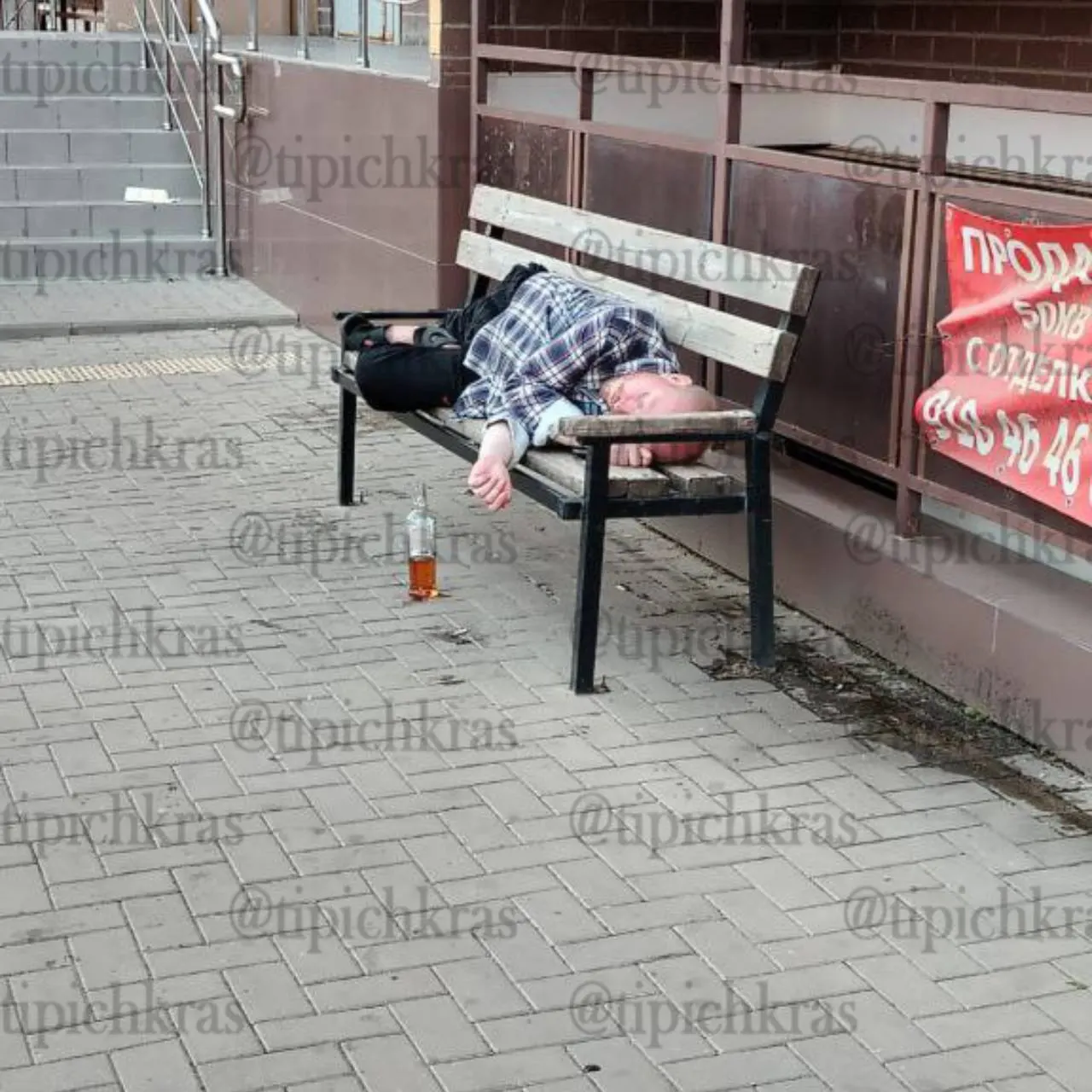 По данным за 2019–2024 годы, в 2024 году на одного взрослого в Краснодарском крае пришлось 10,2 л чистого спирта; регион при этом отнесён к относительно благополучным территориям.