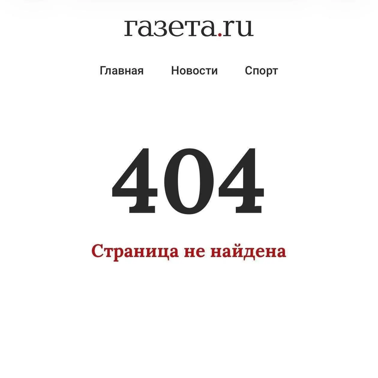 Депутаты КПРФ обратились к Минцифры с требованием оценить эффективность ограничений Telegram и других сервисов: по их мнению, замедление мессенджера мешает жителям приграничных районов получать уведомления о ракетной и беспилотной угрозе.