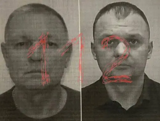 В частном доме в Таганроге обнаружены тела трёх родственников. Следственные органы возбудили дело, установлен подозреваемый, он скрылся — ведутся розыскные мероприятия.