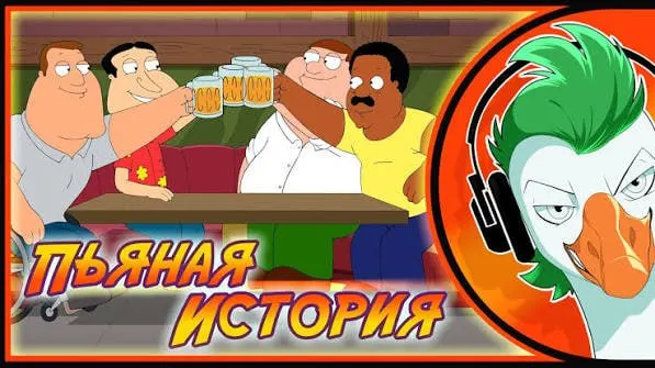 Следственный комитет возбудил уголовное дело в отношении музыкального онлайн‑проекта: по версии следствия, администраторы приманивали подростков контентом по популярным играм и принуждали к отправке интимных фото под угрозами. О принуждении заявили 24 человека, число пострадавших может быть больше.