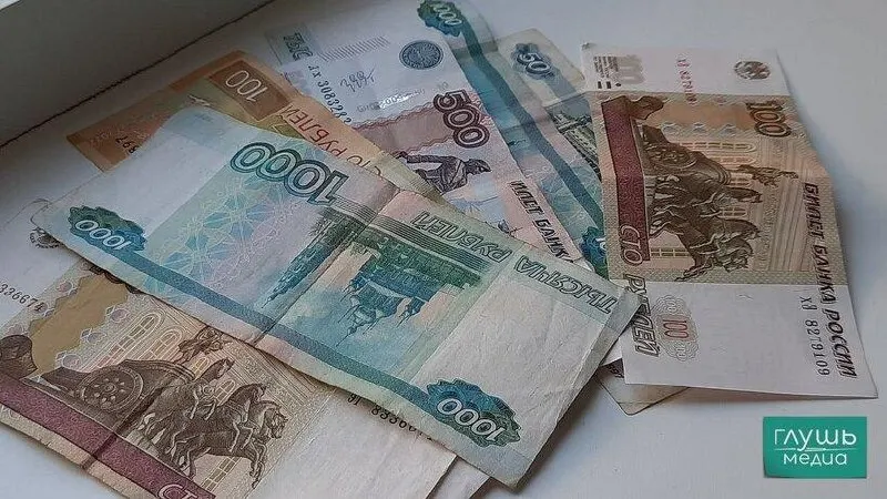 Правительство подписало распоряжение о списании долгов региона на сумму, близкую к двум миллиардам рублей. Средства списываются в счёт инвестиций в ЖКХ, транспорт и инфраструктуру — освободившиеся деньги планируют направить на новые проекты.