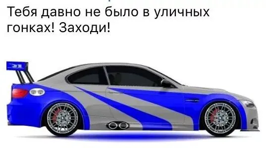 В июне в Москве число штрафов за превышение скорости упало в 15 раз по сравнению с прошлым годом. Снижение отмечено также в Крыму и в Ставропольском крае; эксперты предупреждают, что при сохранении тенденции число аварий может сократиться.