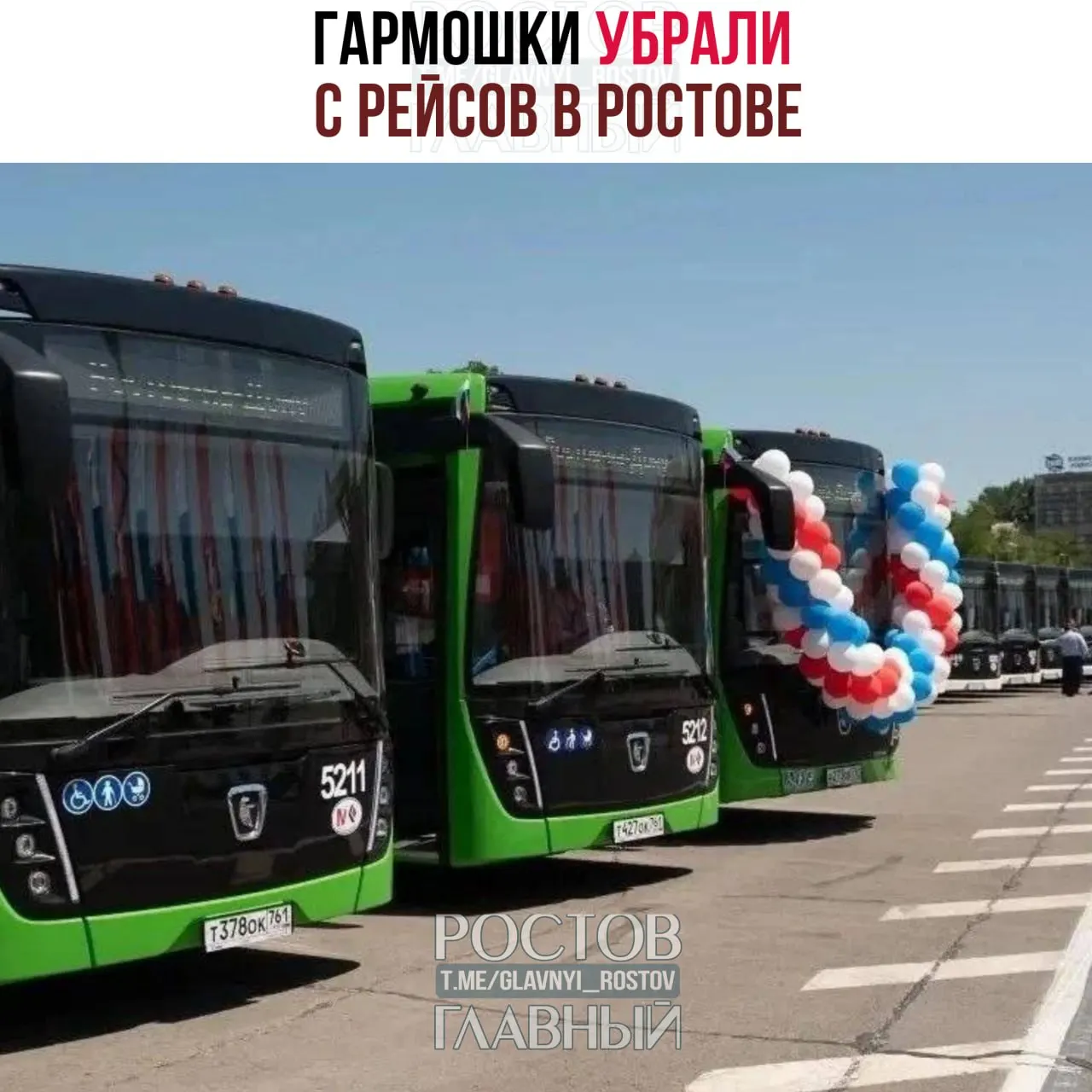 В Ростове с 33-го маршрута временно убрали сочленённые автобусы. В перевозчике подтвердили, что это временная мера и предположили, что причина может быть в нехватке водителей с нужной категорией прав.