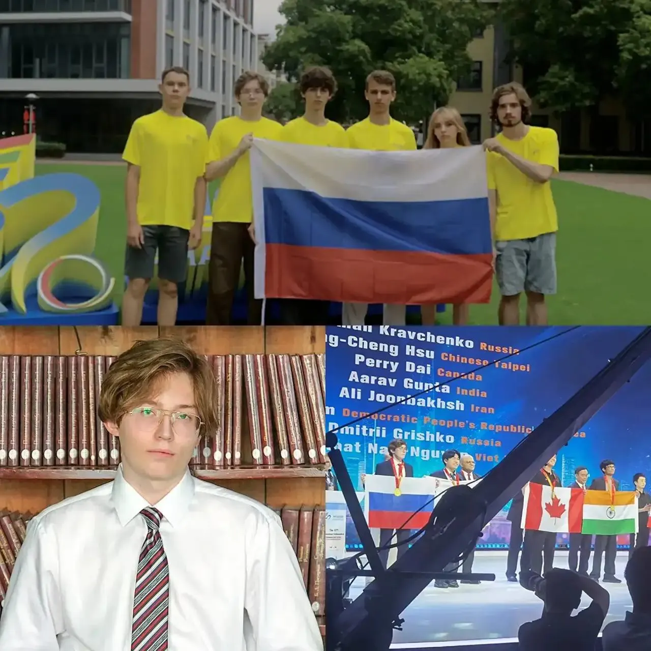 Ученик из&nbsp;Новороссийска выиграл золотую медаль на&nbsp;международной олимпиаде по&nbsp;математике