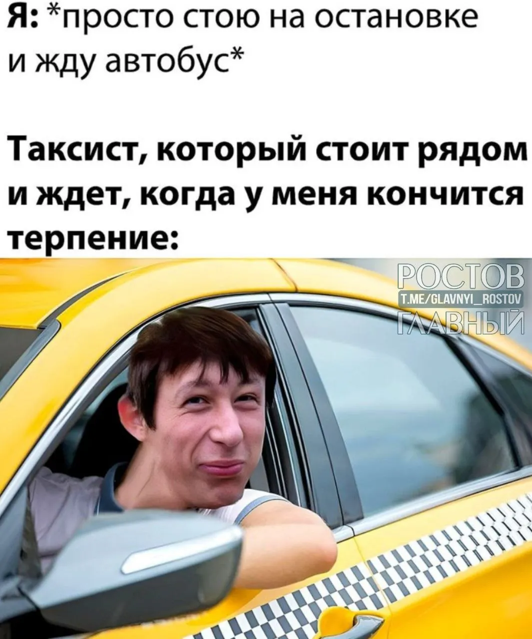 Средняя зарплата таксистов в Ростове-на-Дону поднялась до 135 000 руб. За первые пять месяцев 2026 года опубликовано более 1,6 тыс. вакансий на рынке такси.