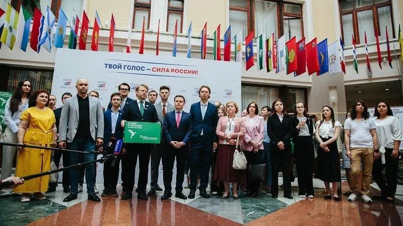 Центризбирком указал на технические замечания в документах партии «Яблоко» — на их исправление дали срок до 8 июля, заседание по допуску кандидатов назначено на 10 июля.