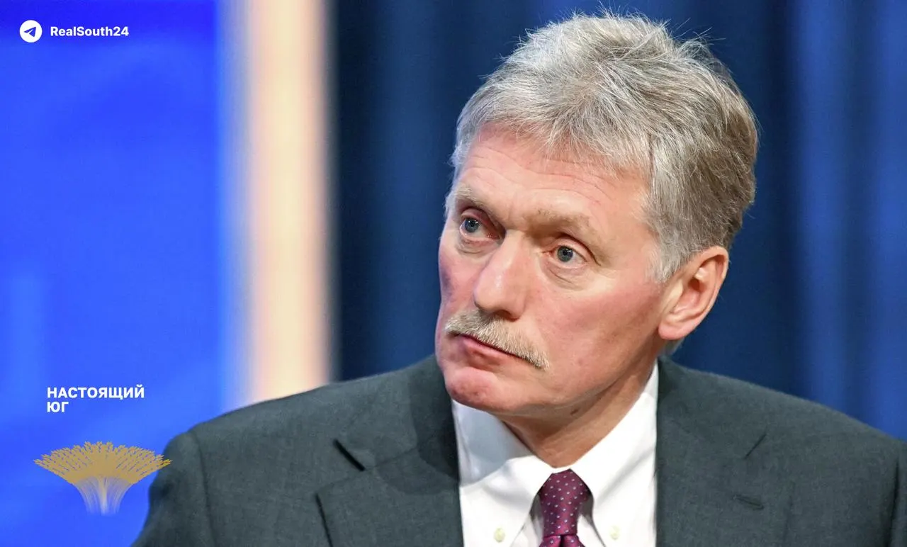 Пресс‑секретарь президента заявил, что из‑за прямого участия западных стран спецоперация в Украине превратилась в настоящую войну; удары по гражданским и энергетическим объектам он назвал «террористическими», также указав на риск распада Украины.