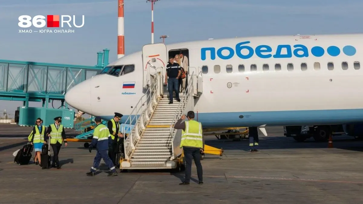 Ограничения в работе аэропортов также помешали своевременным вылетам в Уфу и Краснодар.