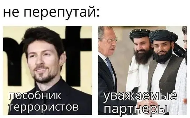 Дуров заявил, что обвинения связаны с отказом выполнить требования о массовой слежке и цензуре. Росфинмониторинг включил его в перечень «террористов и экстремистов», уголовное дело связано с отказом удалить ряд ботов и каналов.