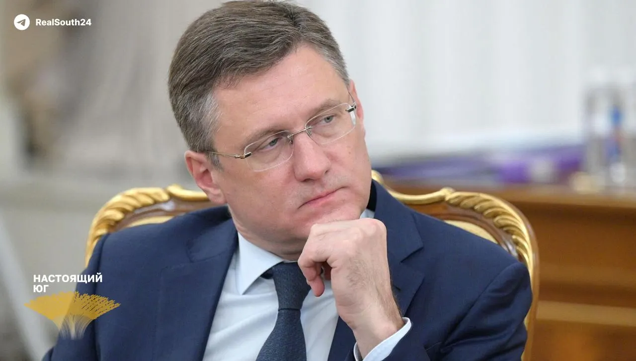 Вице‑премьер сообщил о «напряжённости» на рынке топлива из‑за летнего пика спроса и вынужденных остановок НПЗ после прилётов БПЛА; правительство готовит экстренные меры.