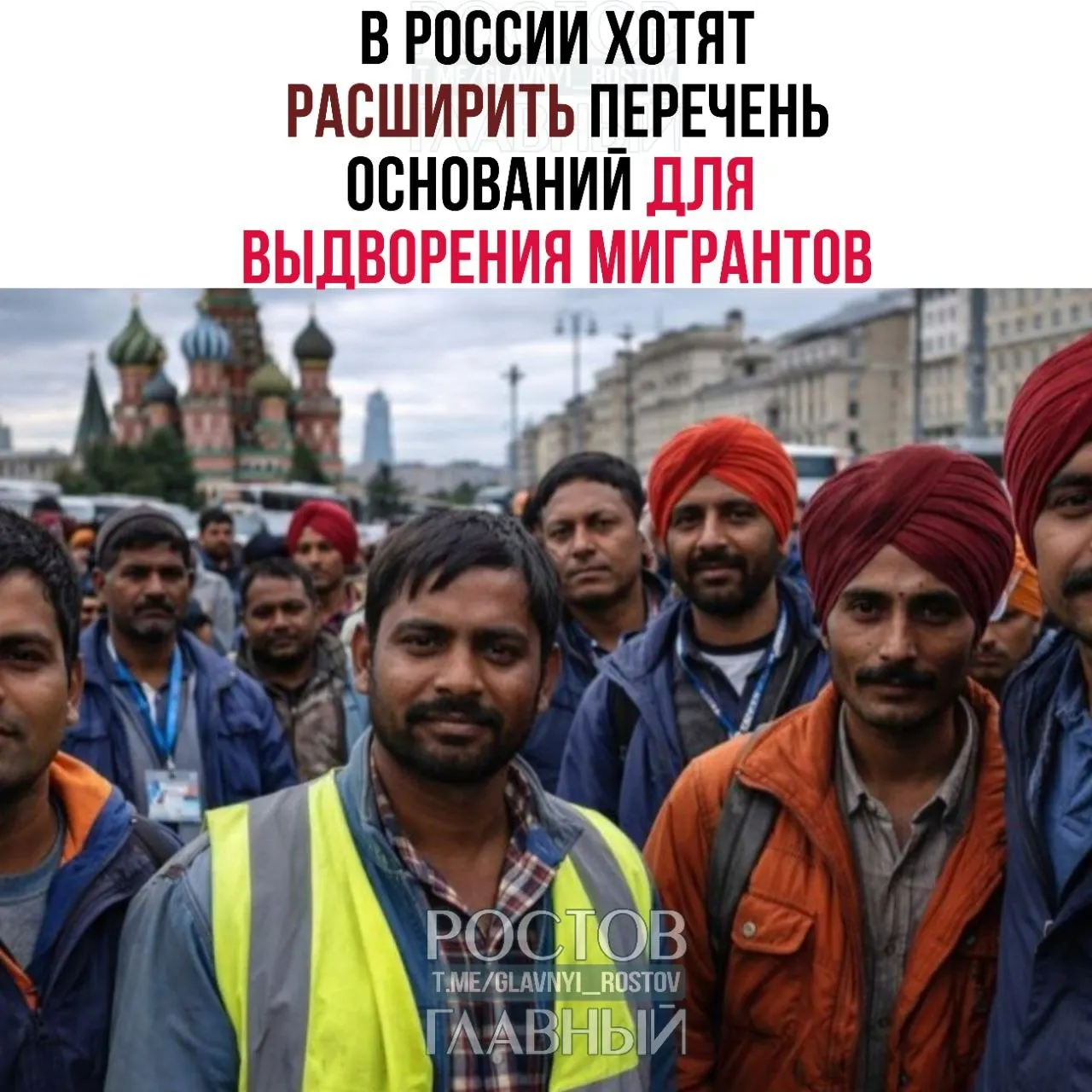 Володин сообщил, что в перечень могут включить до 45 статей КоАП — в том числе дискриминацию и неповиновение военнослужащим при охране госграницы.