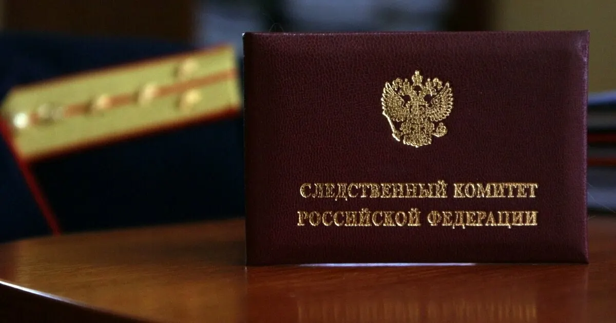 В Советском районе Ростова‑на‑Дону обезьяна укусила 10‑летнюю девочку. Ребёнка доставили в больницу, ей сделали уколы от бешенства. По факту нападения организована доследственная проверка.
