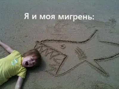 Магнитная буря уровня G1 ожидается примерно с 15:00 до 21:00. Уровень слабый — серьёзных последствий не предвидится, но геомагнитная обстановка останется повышенной до конца суток.