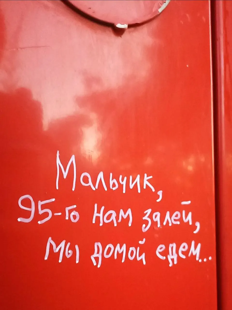 Где&nbsp;в&nbsp;Краснодаре сегодня есть бензин&nbsp;— данные мэрии