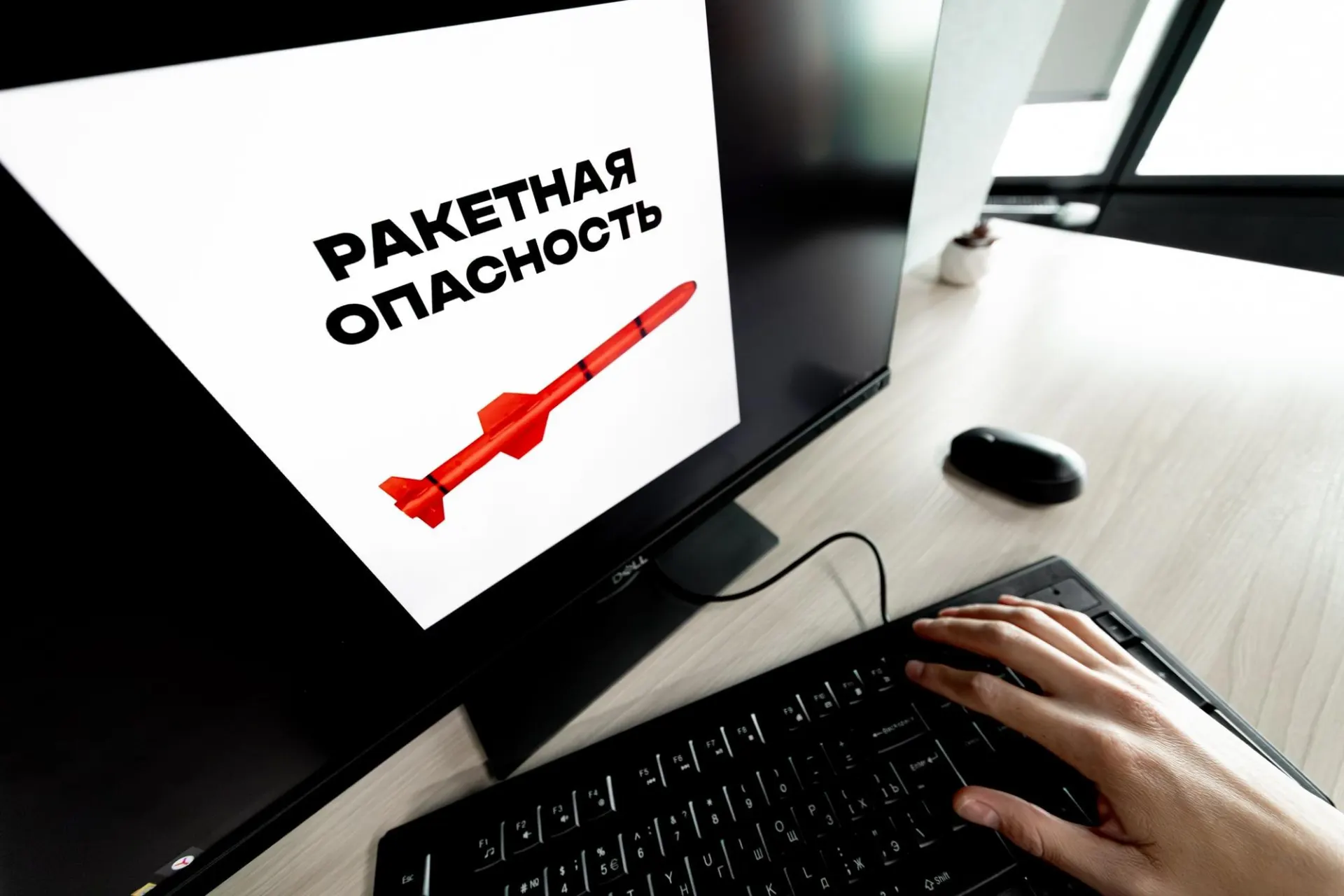 Воздушная тревога объявлена в Воронежской области и нескольких других регионах России. Рекомендовано следовать указаниям экстренных служб и уточнять информацию в официальных источниках.