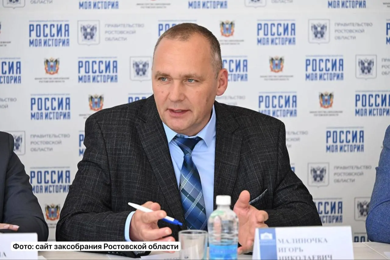 В правительстве региона заявили, что место Игоря Малиночки сейчас вакантно; причин ухода не уточняют. Ранее первый замминистра Сергей Анищенков ушёл в марте 2025 года.