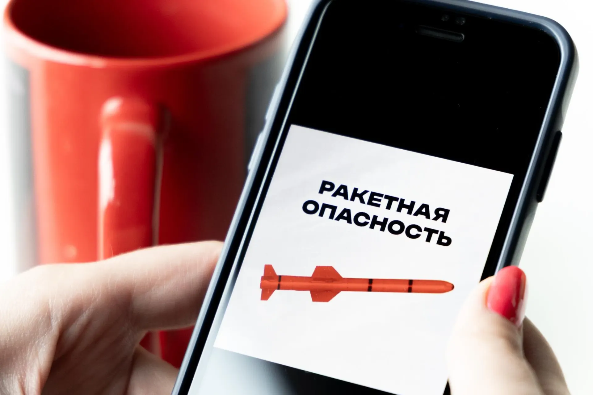 В Воронежской области и соседних регионах Черноземья прозвучали сирены — объявлена ракетная опасность, сохраняется риск атак беспилотников.
