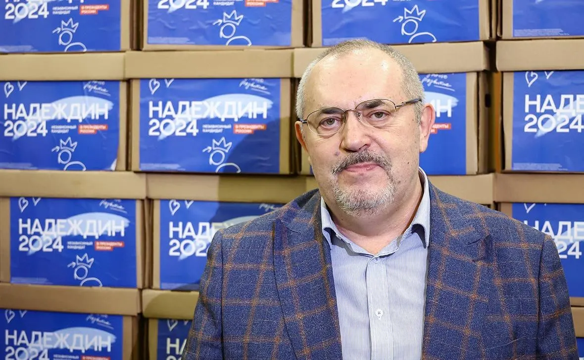 Политик объявил о выходе из гонки в Госдуму после внесения в реестр «иностранных агентов», обвинений в экстремизме и других ограничений; он опасается за безопасность своих сторонников и семьи.