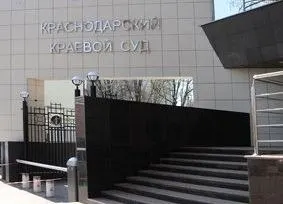 Посредники убеждают людей оформить фиктивное банкротство: в результате заемщики получают уголовные дела и сохраняющиеся долги, как в одном деле из Краснодара.