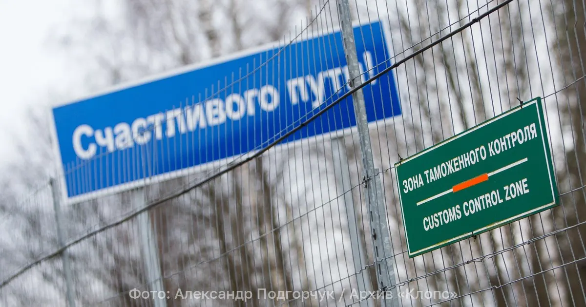Министерство иностранных дел России объявило двоих сотрудников посольства Италии нежелательными и потребовало, чтобы иностранные граждане и их семьи покинули страну в течение 72 часов.