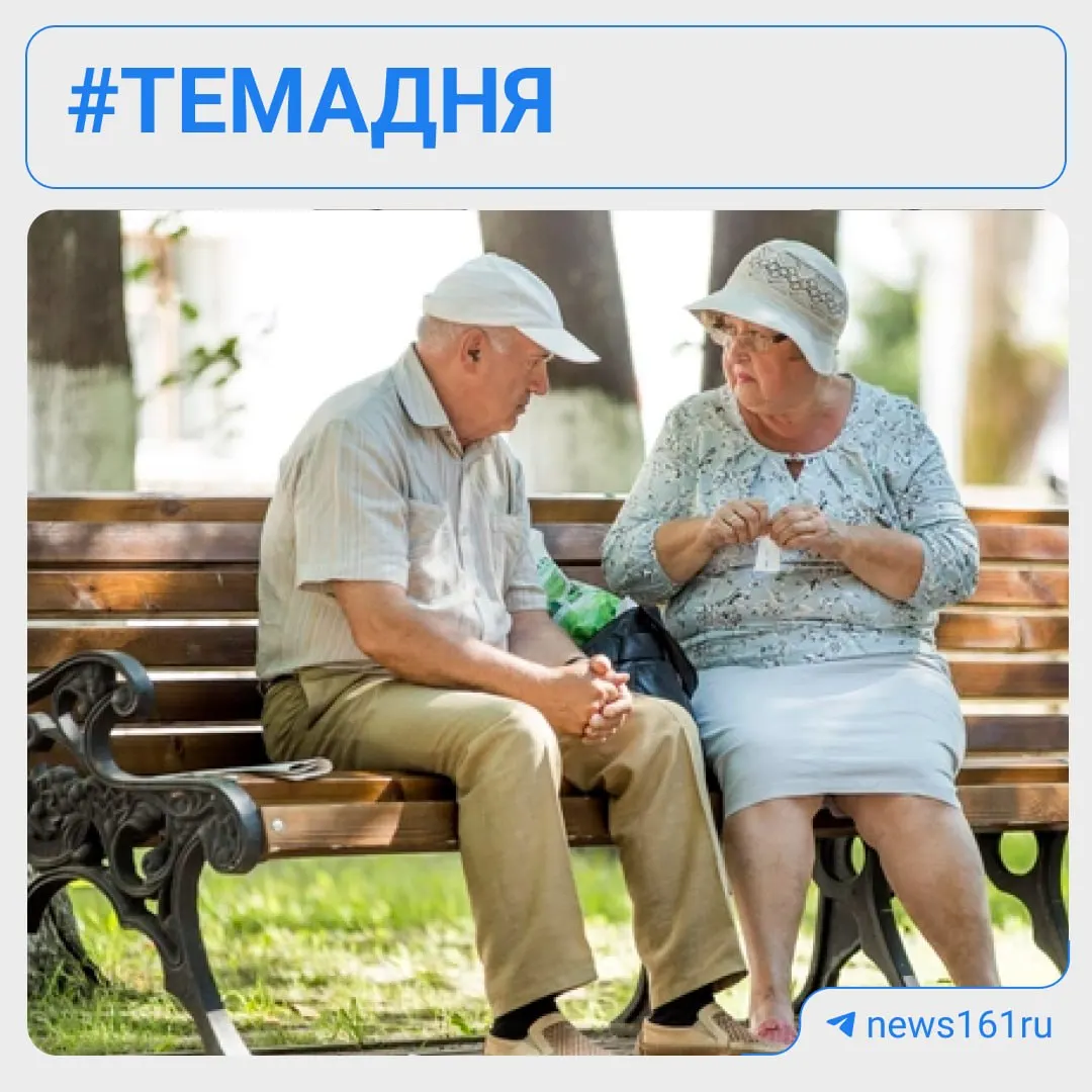 Демограф считает, что идею повысить возраст молодёжи до 40 лет могут продвигать в рамках подготовки новой пенсионной реформы — из‑за возможных трудностей с выплатами в 2030‑е.