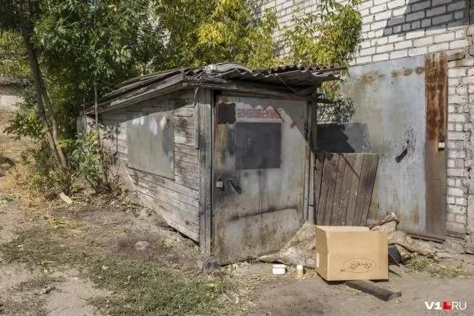 В&nbsp;Волгограде продают бомбоубежища, снятые с&nbsp;учёта