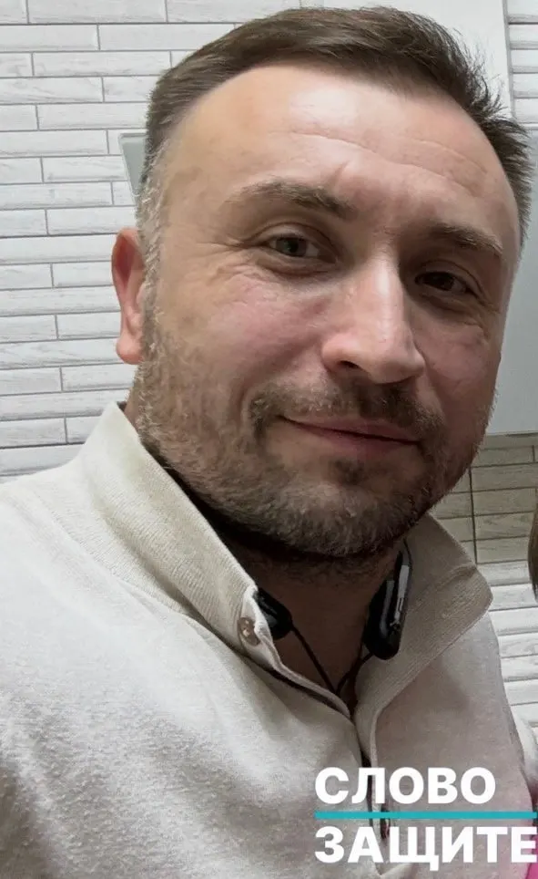 ФСБ заявила о задержании жителя Анапы, обвиняемого в госизмене. Ранее он проходил аресты и исчезал; в конце мая мужчина оказался в СИЗО‑1 Краснодара.