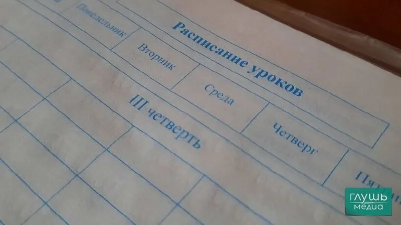 Вице‑спикер Госдумы предложил выдавать единовременные выплаты, сертификаты или гранты ученикам, которые улучшили свои результаты в учебе; инициатива направлена вице‑премьеру.