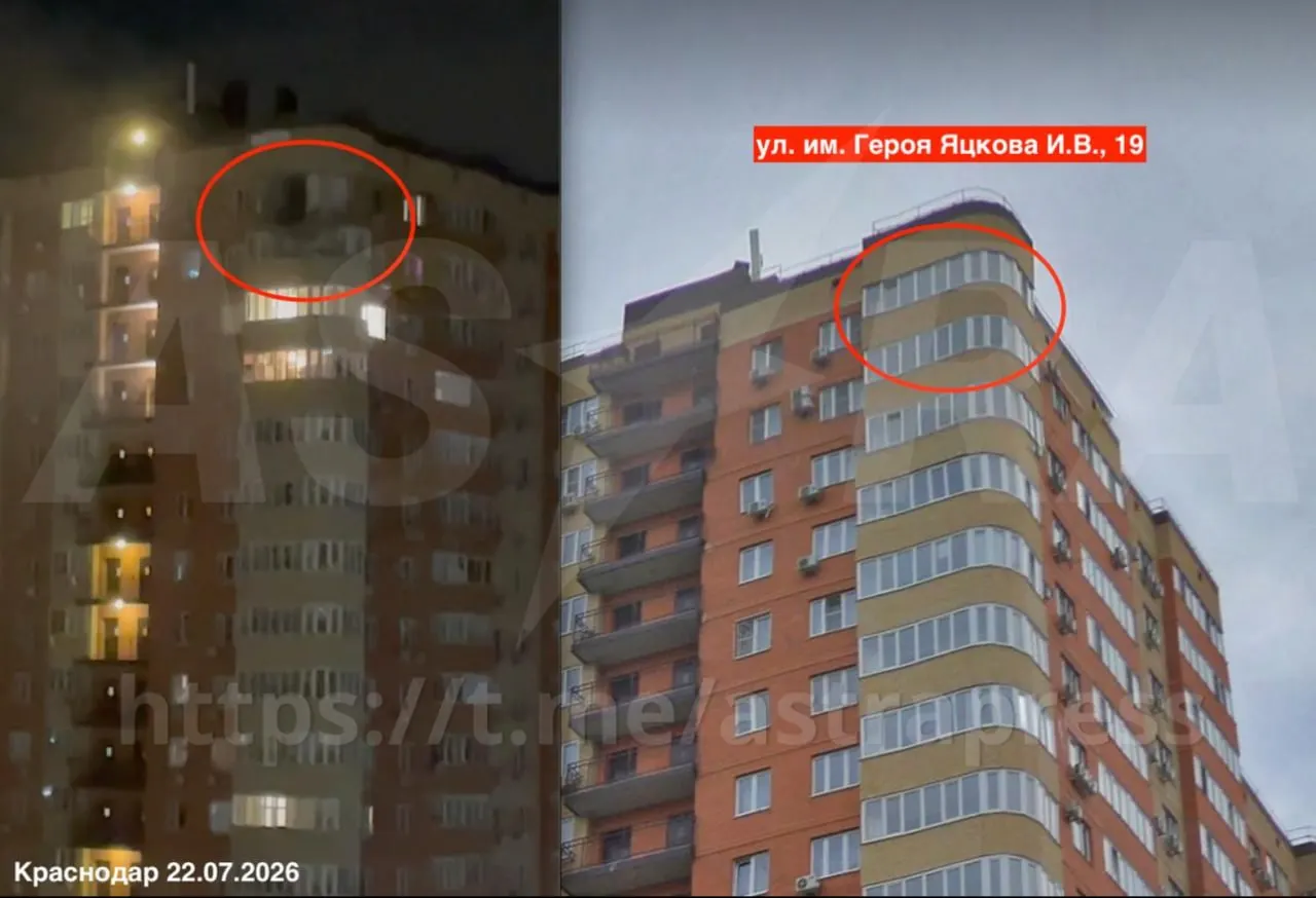Дроны повредили дома в Краснодаре; Росавиация ввела ограничения; предложения по страхованию военных рисков, международные и технологические новости — краткий обзор.