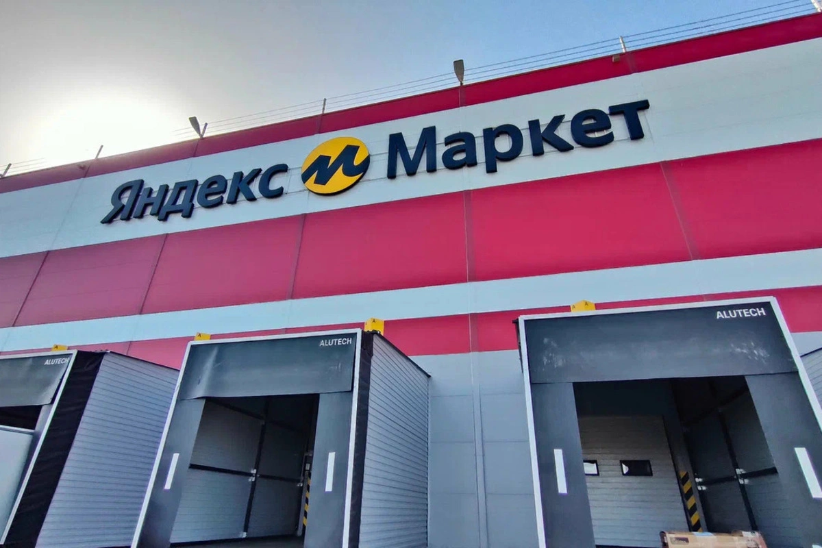 Маркетплейс обновил оферту: в разделе форс-мажора прямо перечислены удары беспилотников, ракеты и военные действия, а также снято требование уведомлять продавцов о наступлении таких обстоятельств.