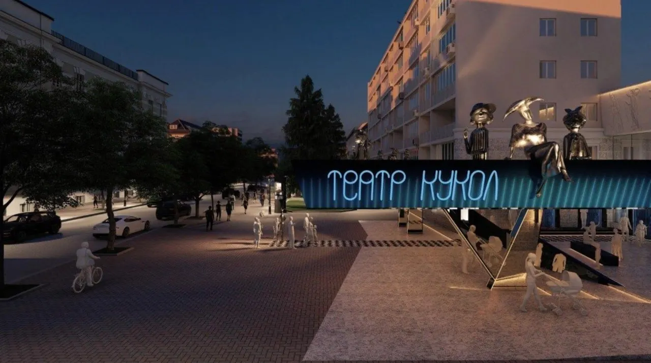 На улице Красной ведутся работы вокруг краевого театра кукол: обновят фасад, вывеску и помещения; бюджет проекта — 34,3 млн рублей, контракт заключен с индивидуальным предпринимателем; срок завершения — декабрь 2026 года.