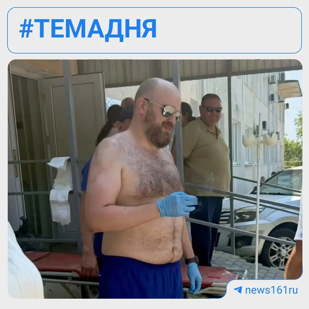 Ростовский врач-реаниматолог оказал первую помощь пострадавшим после взрыва на пляже Архипо-Осиповки и продолжил работу в сельской больнице.