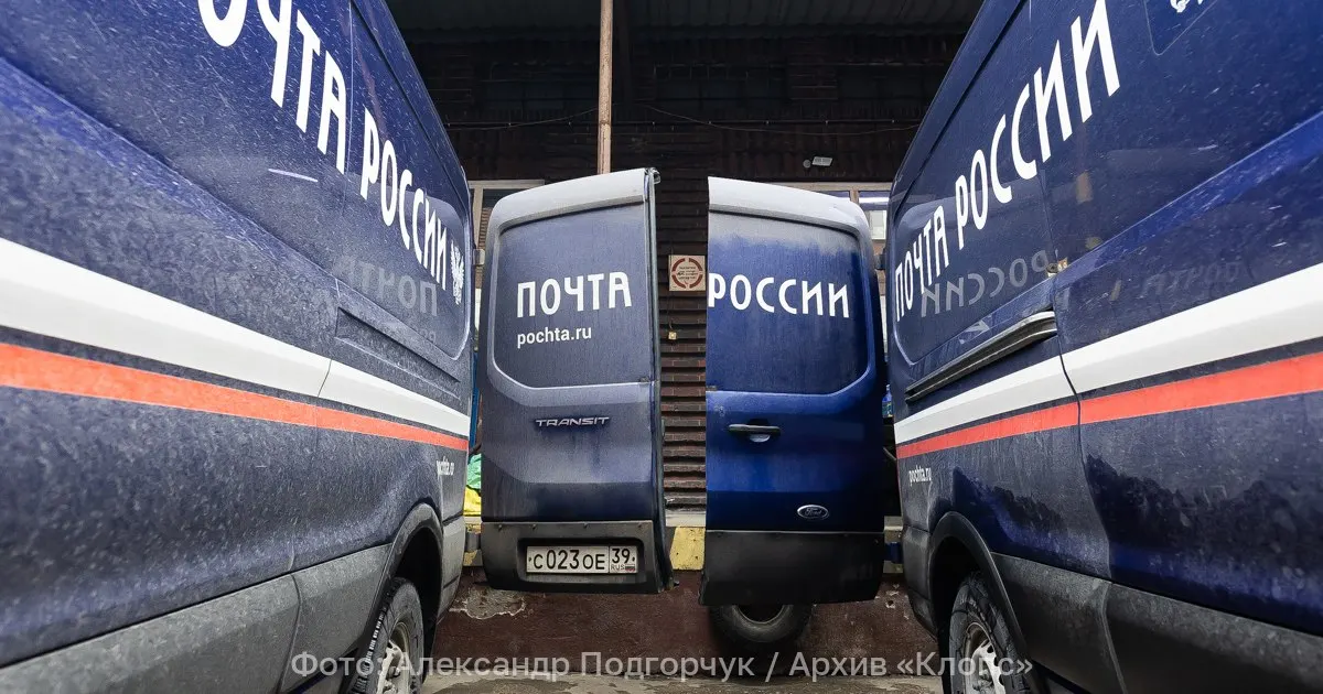 Государство может ввести новые специальные тарифы для многодетных семей, пенсионеров, инвалидов и ветеранов; изменения вступят в силу с 1 марта 2027 года.
