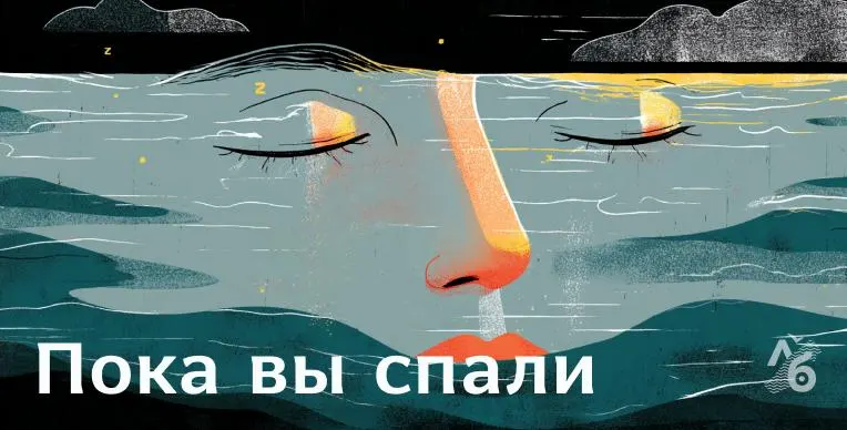 Гибели и ранения в Ростовской и Курской областях, ранения в Белгородской области, паводки в Амурской области и другие новости по регионам.